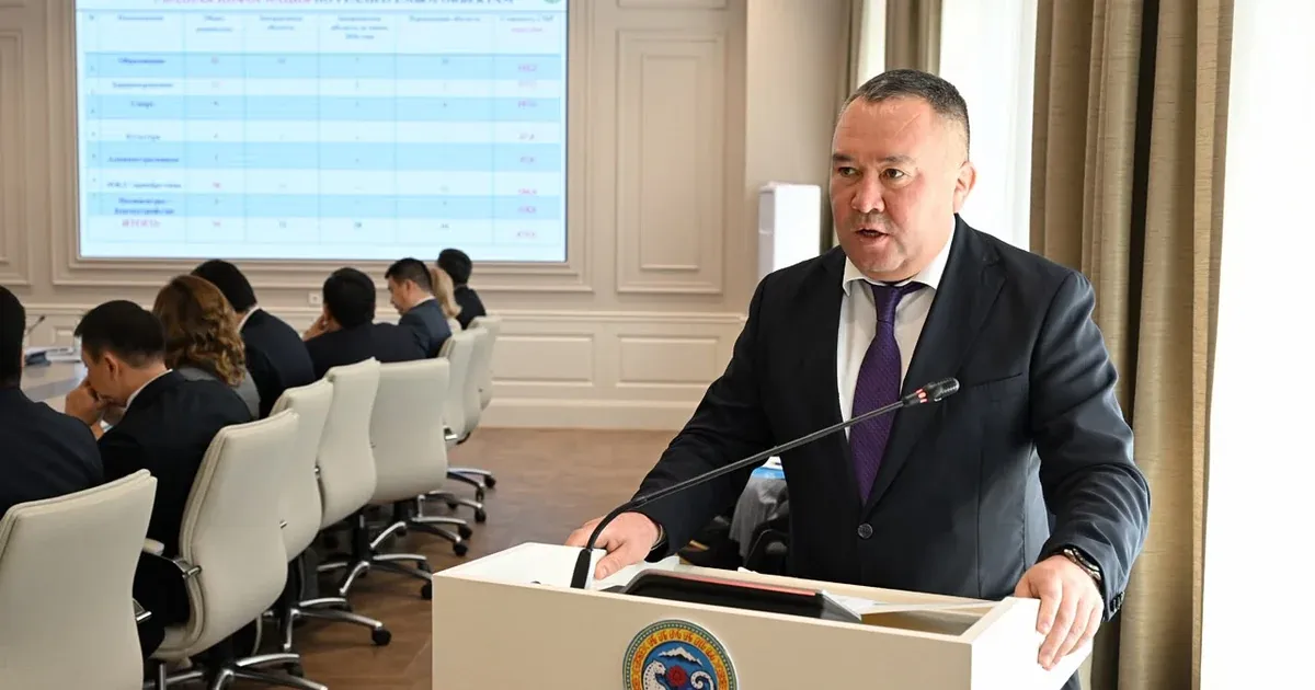 Аким Алматы поручил ускорить реализацию проектов с низкими темпами готовности