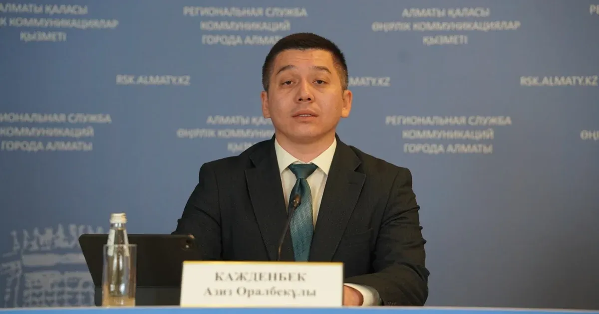 Дефицит мест в общежитиях Алматы сократился в 4 раза