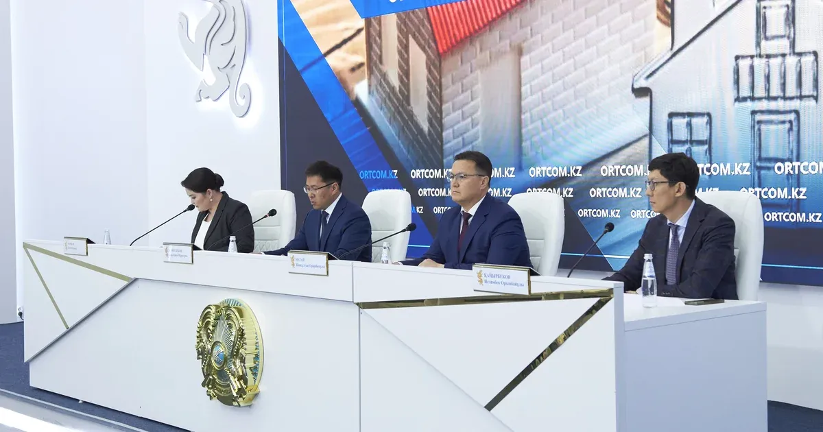 Affordable Housing: Current Measures of State Support in Kazakhstan