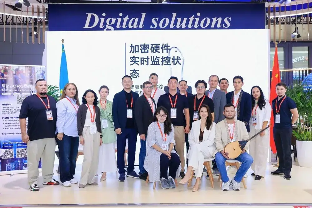 Казахстанские ИТ компании на выставке GDE в г.Ханджоу