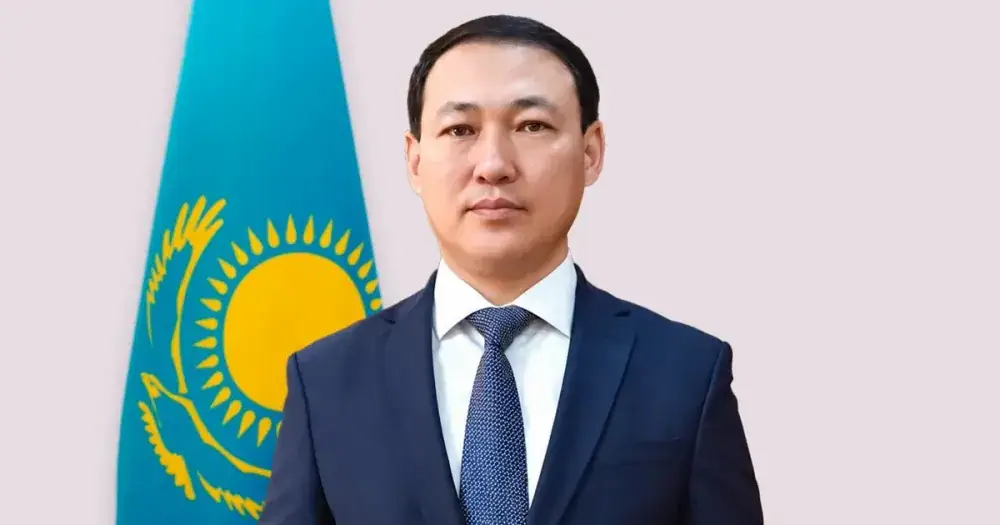 Ержан Ертаев назначен вице-министром энергетики Республики Казахстан