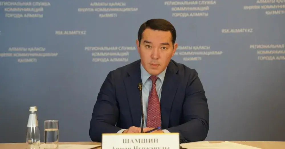 Инвестиции и социальная инфраструктура: текущие показатели Алмалинского района