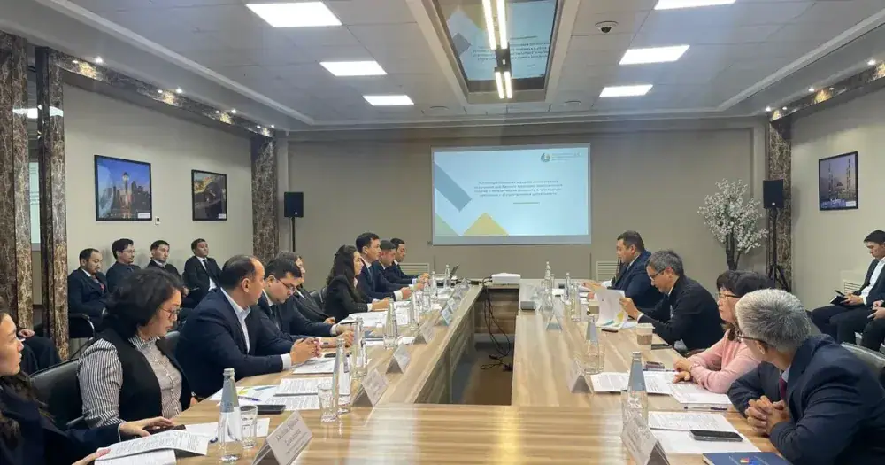 КРЕМ провёл публичные слушания по повышению цен на услуги ТОО «Расчетно-финансовый центр по поддержке возобновляемых источников энергии»