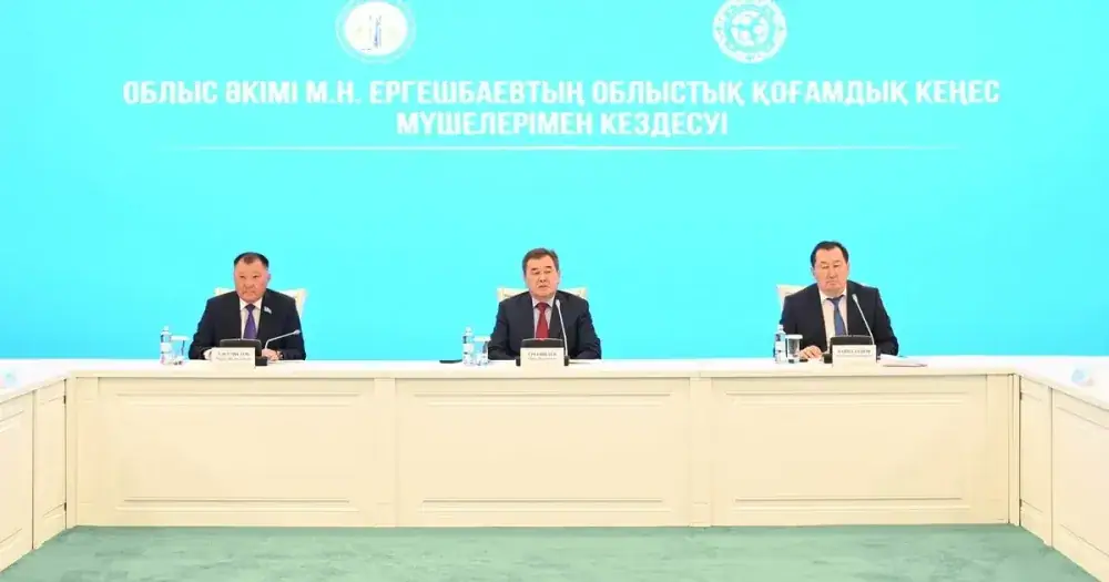 Обсуждение предложений членов общественного совета