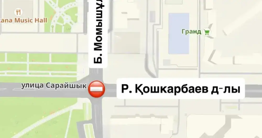 Traffic Closure at Intersection of Koshkarbayev Avenue with Momyshuly and Zhumabayev Streets in Astana