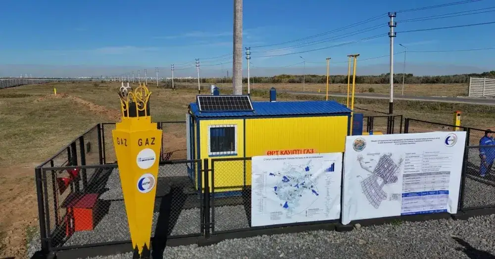 730 Subscribers in Kyzylsuat, Akmola Region, Gain Access to Gas