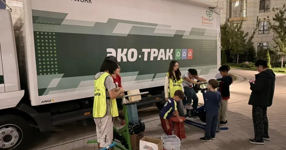 Almaty Launches Recycling Initiative and Waste Processing Program