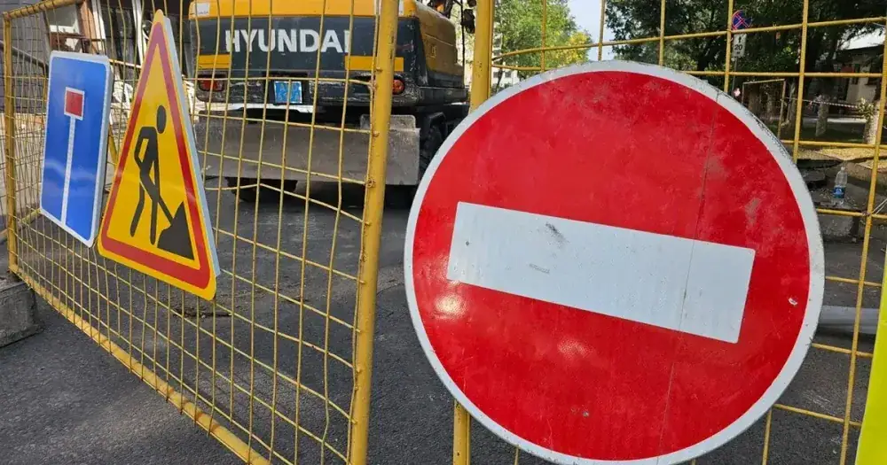 Road Closure in Almaty for Emergency Electrical Network Repairs