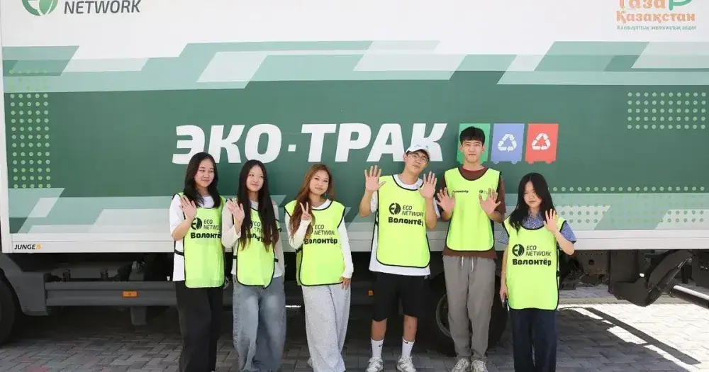 Almaty Introduces GREEN UP Environmental Project Under 'Taza Kazakhstan' Program