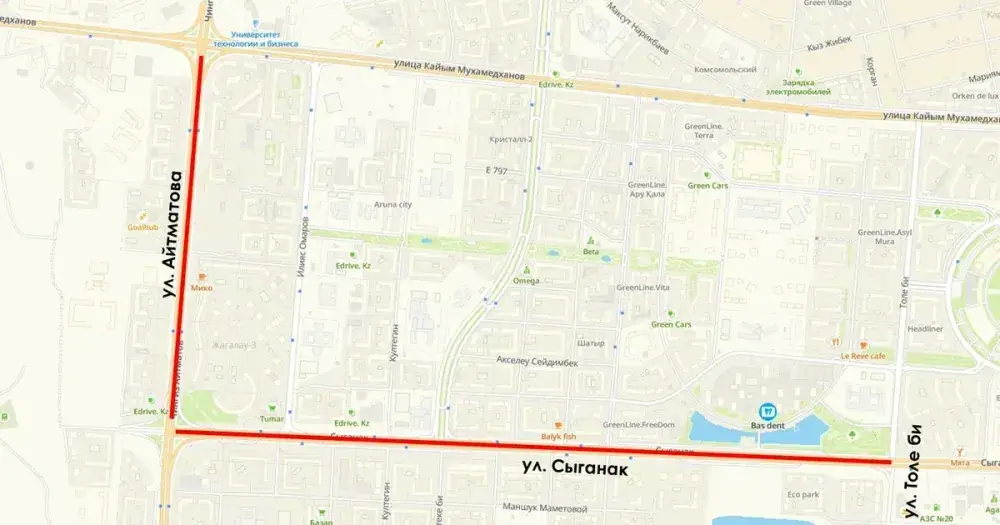 Partial Road Closures in Astana Due to Tarlan Astana Construction