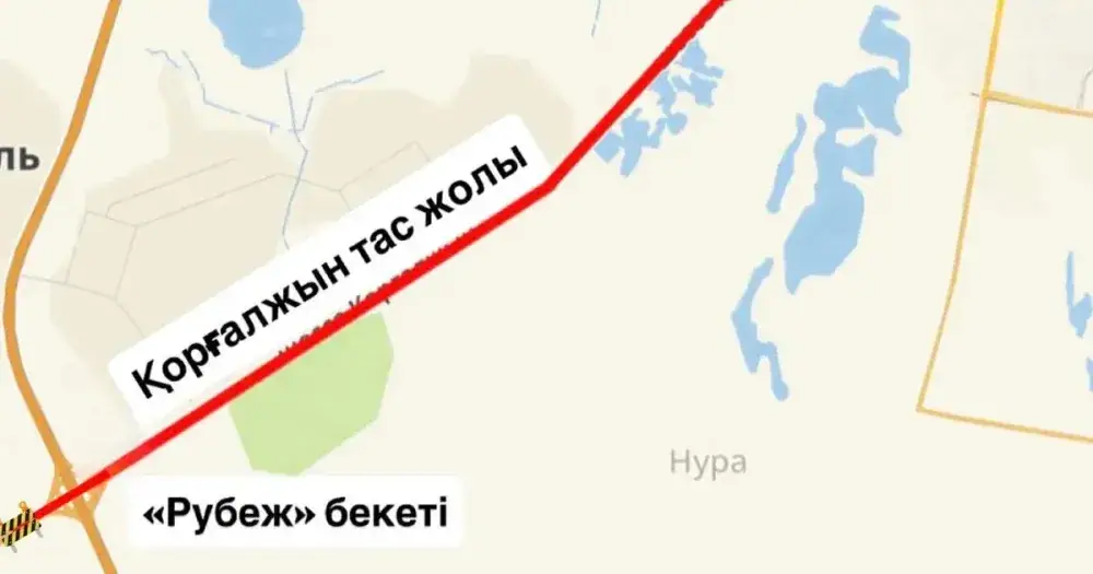 Астанада Қорғалжын тас жолының бір бөлігі жөндеу жұмыстарына байланысты уақытша жабылады