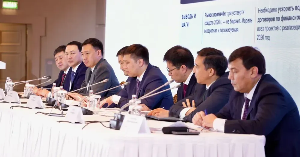 В Астане прошел форум по Национальному проекту МЭКС