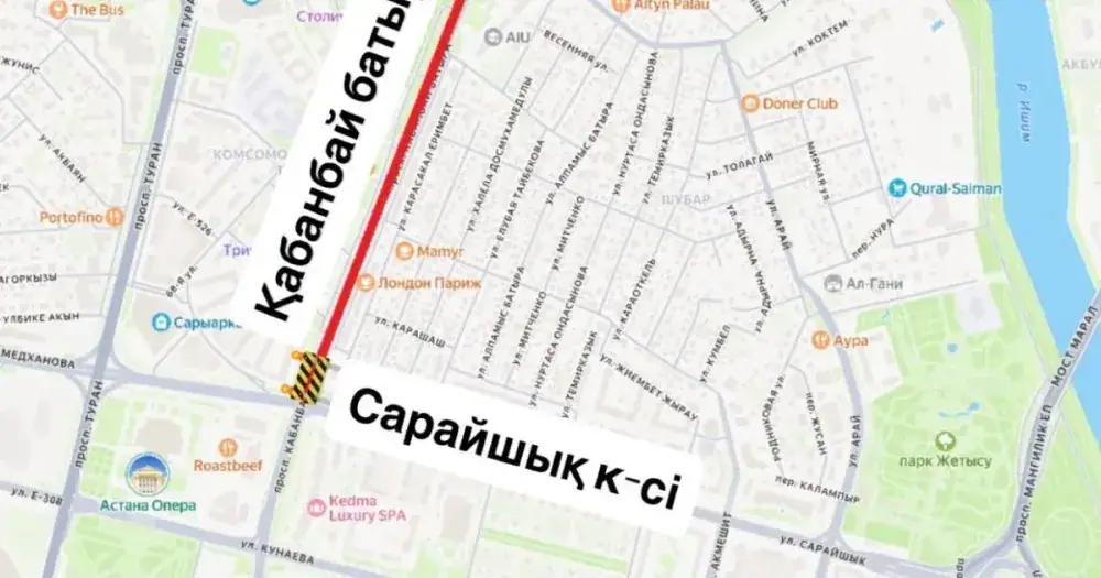 В Астане проспект Кабанбай батыра частично закроют из-за ремонтных работ