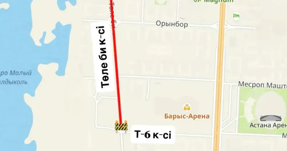 Construction Work on Tole Bi Street Underway in Astana