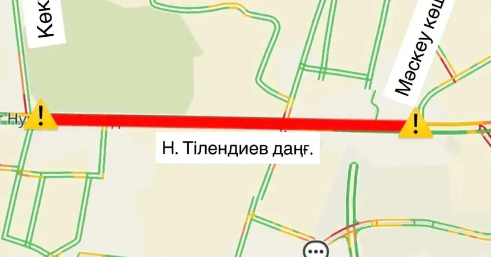 Temporary Road Closure on Tlendieva Avenue in Astana Due to Repairs