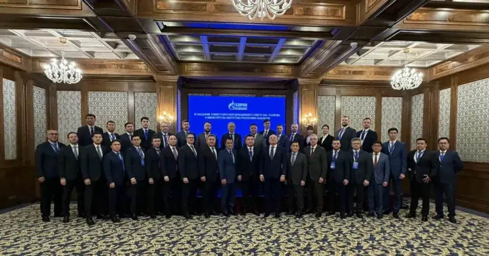 В Бишкеке прошло третье заседание Совместного координационного совета Министерства энергетики и «Газпром»