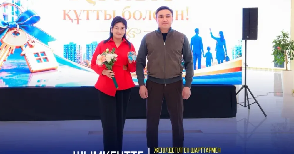 Шымкентте жеңілдетілген шарттармен берілетін тұрғын үй саны артуда