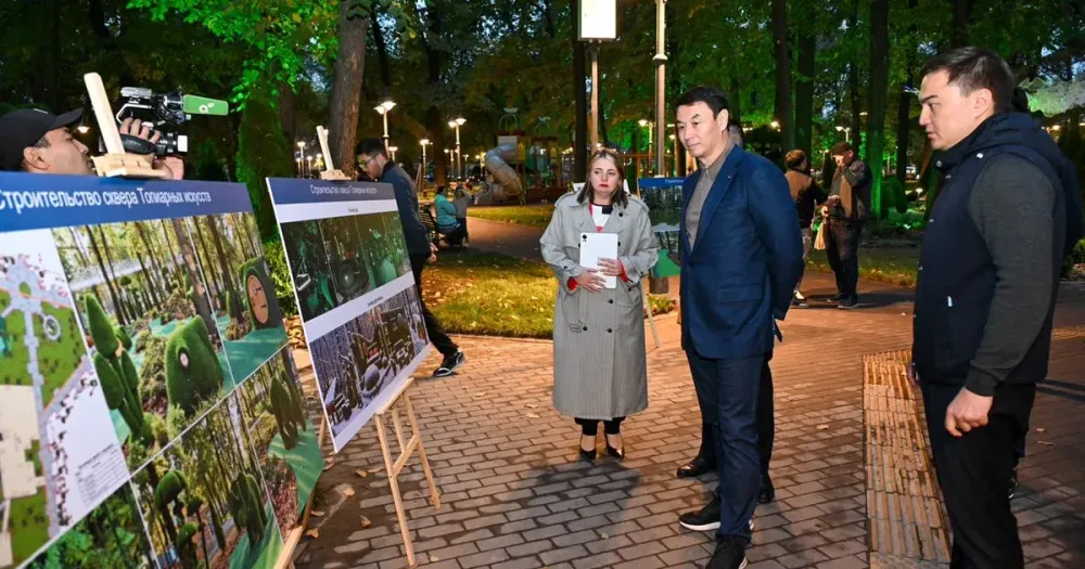 Transformation of Kilometre-long Alley and Renovation of 'Jetisu' Park in Zhetysu District of Almaty