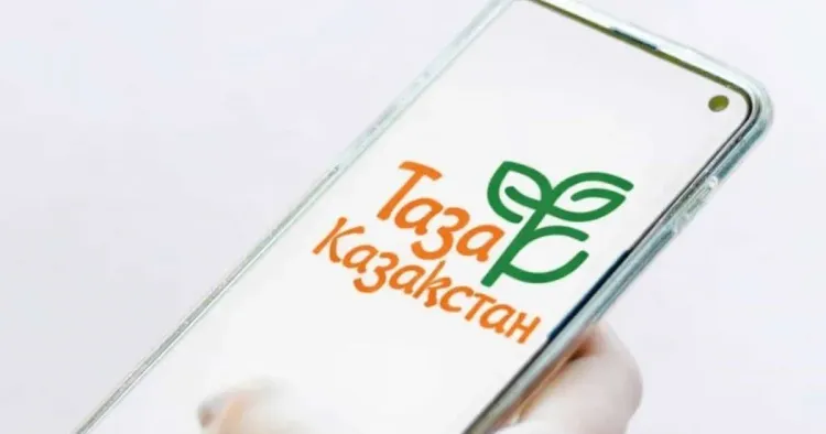 Информационная система TazaQazBot для решения проблем благоустройства