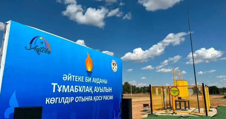 Природный газ пришел в село Тумабулак Айтекебийского района