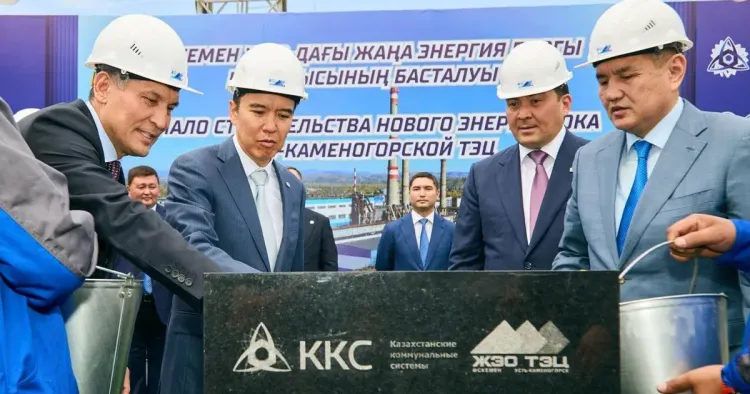 Усть-Каменогорская ТЭЦ получит дополнительные 130 Гкал/ч тепловой и 100 МВт электрической мощности