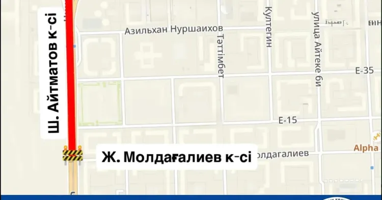 В Астане частично закроют улицу Ш. Айтматова из-за ремонтных работ