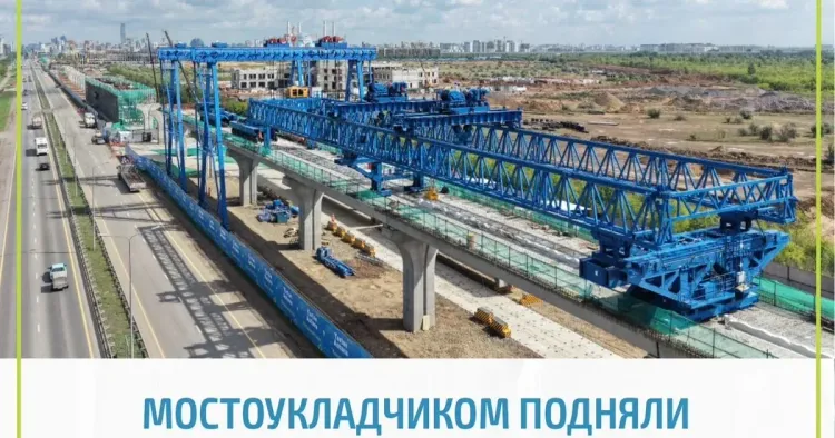 В Астане первую балку линии Tarlan Astana подняли с помощью специальной мостоустановочной техники
