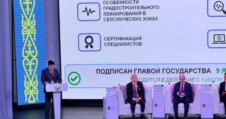 В Караганде обсуждаются вопросы цифровой трансформации строительной отрасли