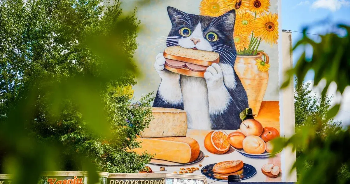 New Cat Mural Unveiled on Building Facade in Astana