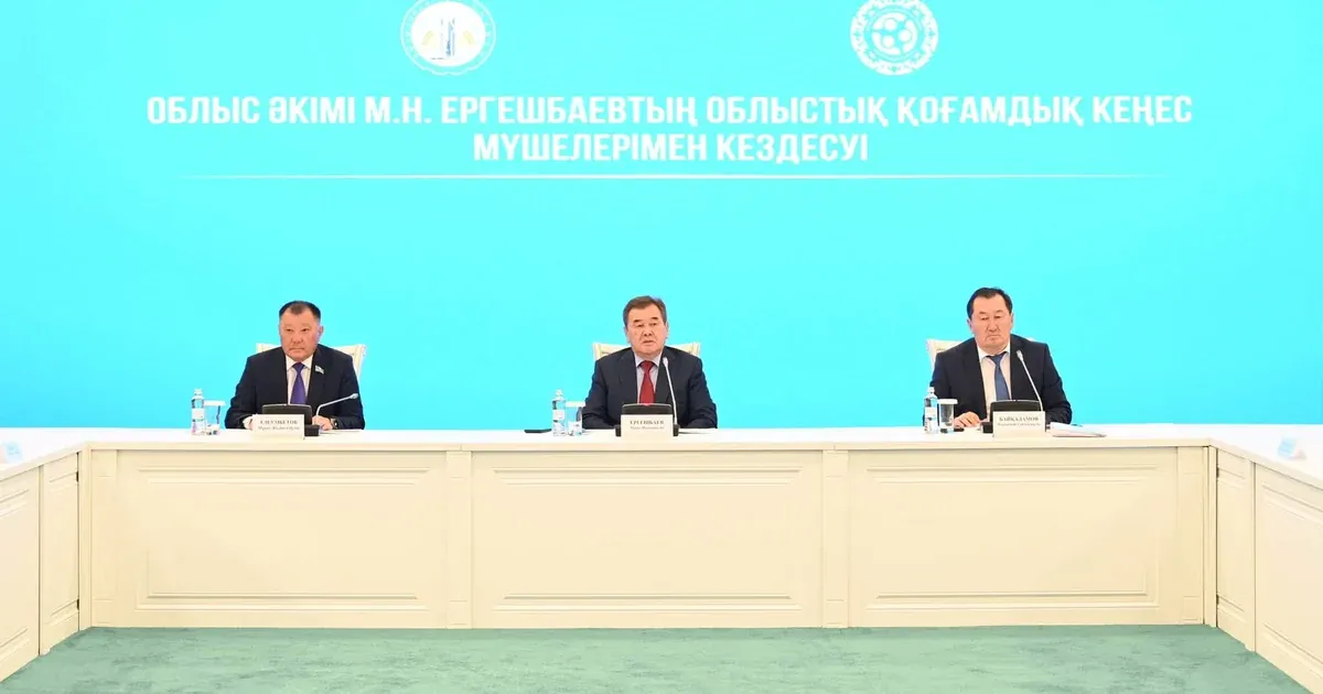 Обсуждение предложений членов общественного совета