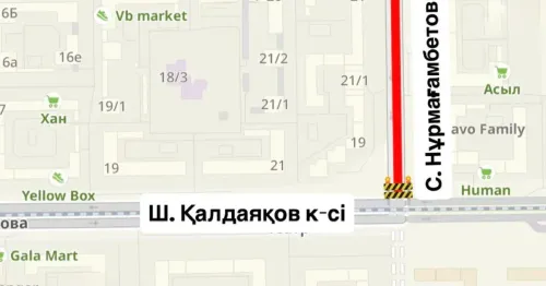 Участок улицы С. Нурмагамбетова закроют на ремонт в Астане