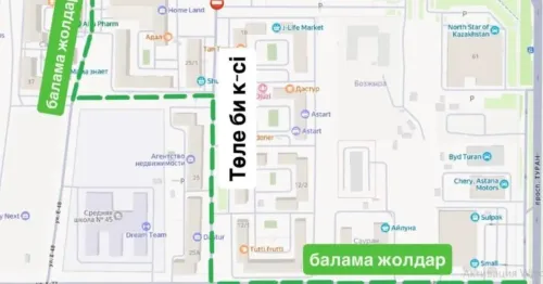 Участок улицы Толе би закрыт на ремонт в Астане