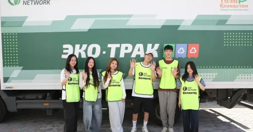 В Алматы запущен экологический проект GREEN UP в рамках программы «Таза Қазақстан»
