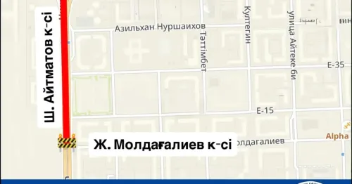 В Астане частично закроют улицу Ш. Айтматова из-за ремонтных работ