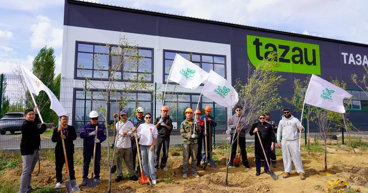Сотрудники завода TAZAU в Астане приняли участие в экоакции «Таза Қазақстан»
