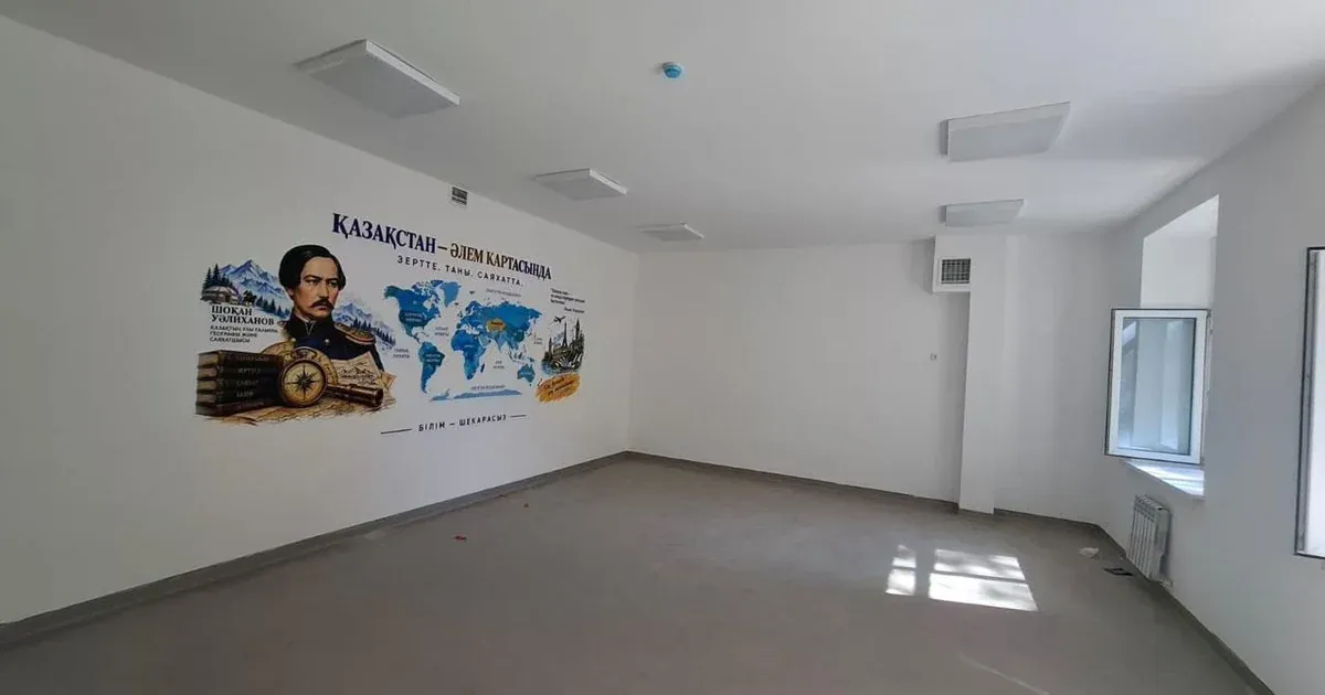 Алматыда қала күні қарсаңында №17 мектеп-интернатының жаңартылуы аяқталды