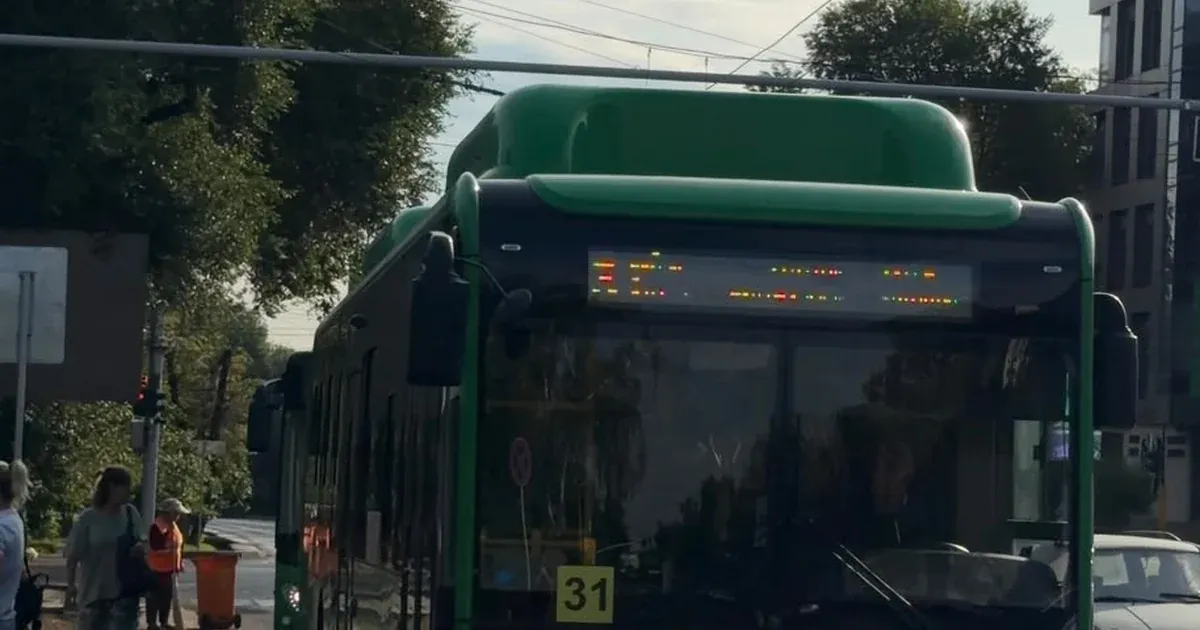 Temporary Street Closures on Tole Bi and Kazybek Bi Streets in Almaty