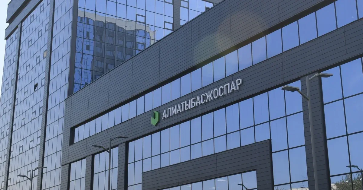 Almaty Launches 'Almatygenplan' Contact Center for Residents' Inquiries