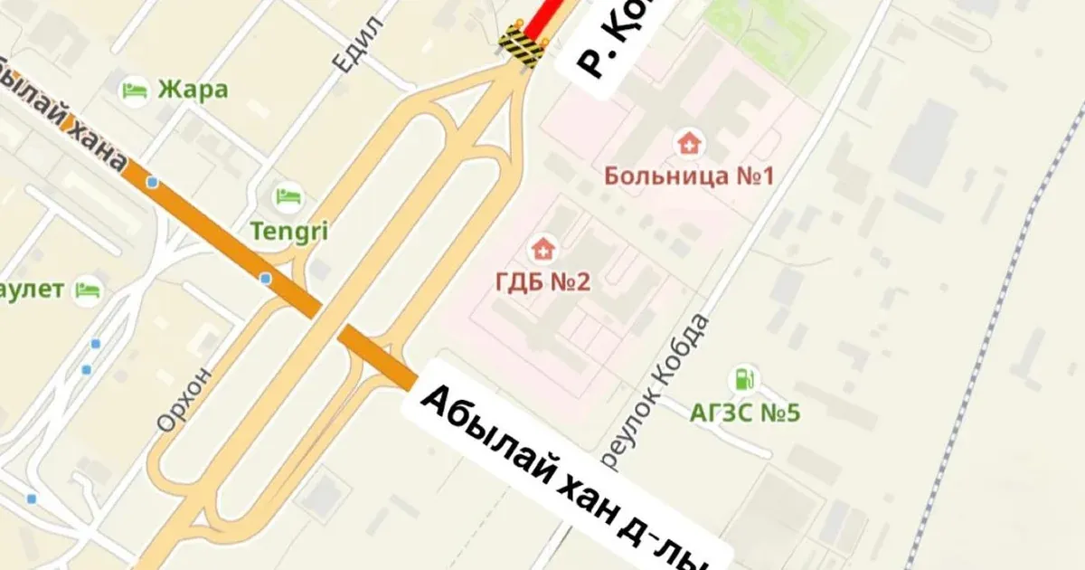 Part of R. Koshkarbayev Avenue in Astana to Be Closed for Repairs