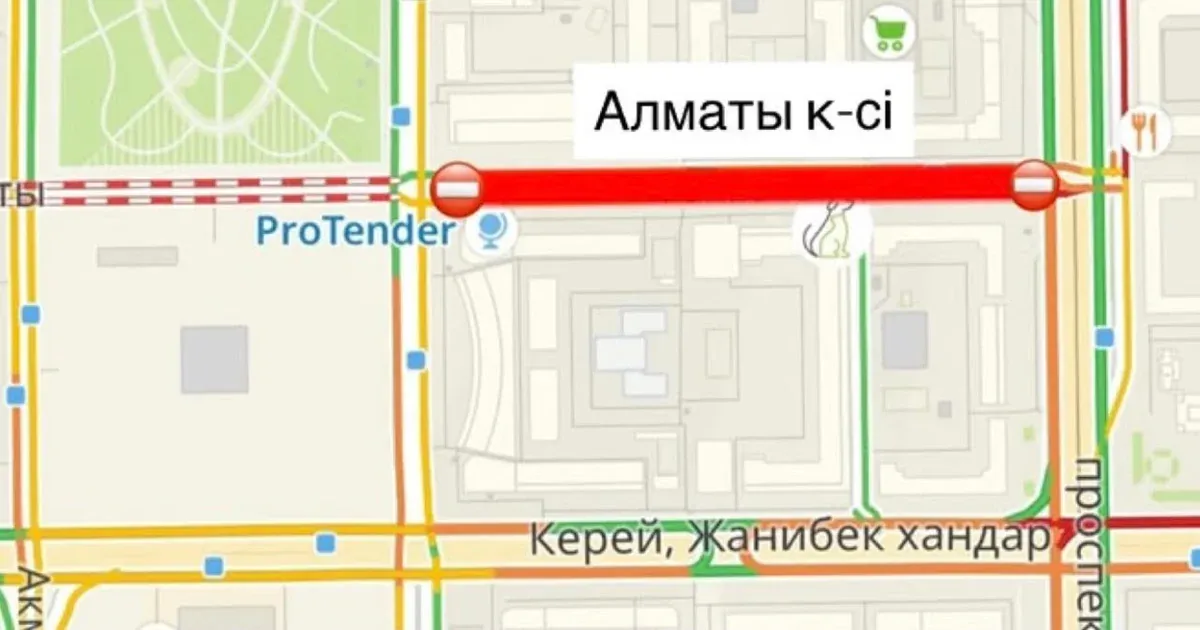 В Астане до конца года будет закрыт участок улицы Алматы для ремонта
