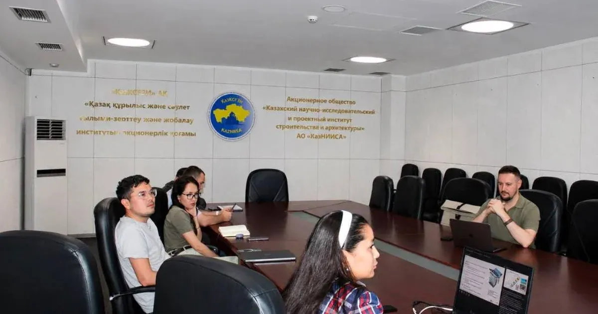 AI in Construction Discussed in Astana