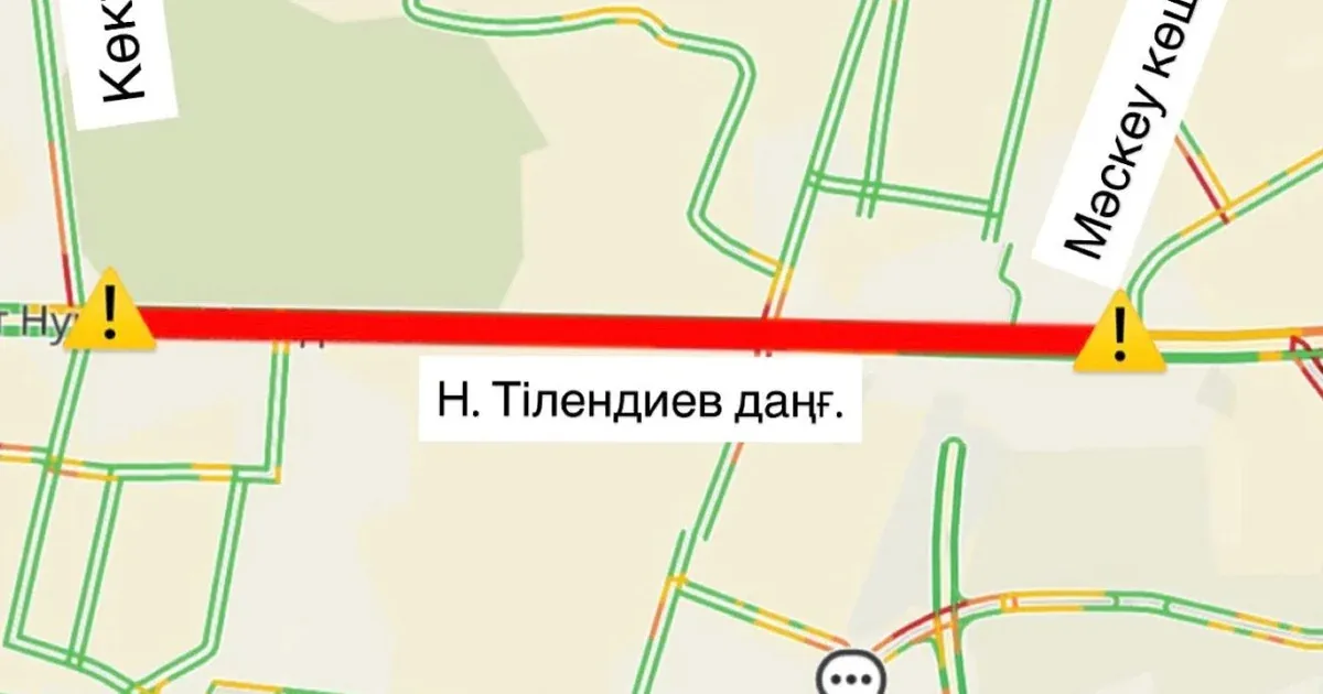 В Астане временно перекрыт участок проспекта Тлендиева в связи с ремонтом