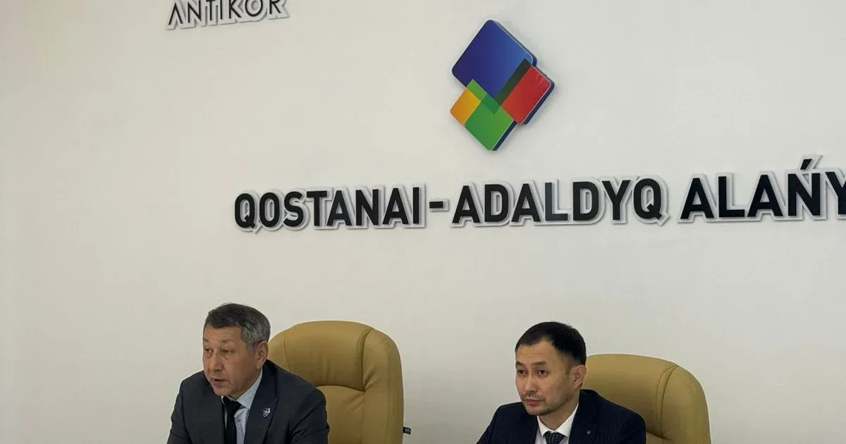 Seminar on Compliance with Legislation Held in Kostanay Region