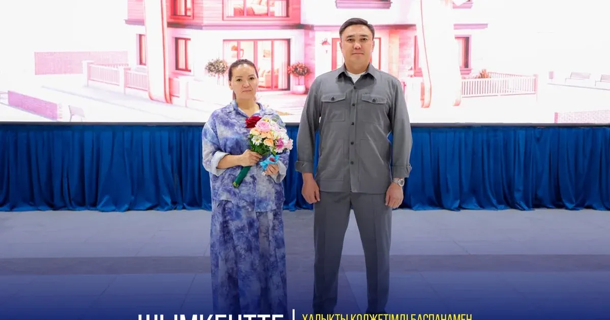 В ШЫМКЕНТЕ ПРОДОЛЖАЕТСЯ ОБЕСПЕЧЕНИЕ ЖИТЕЛЕЙ ДОСТУПНЫМ ЖИЛЬЕМ